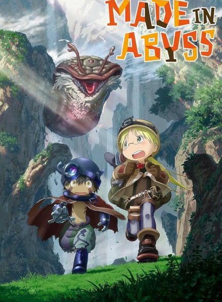 دانلود صوت دوبله سریال Made in Abyss