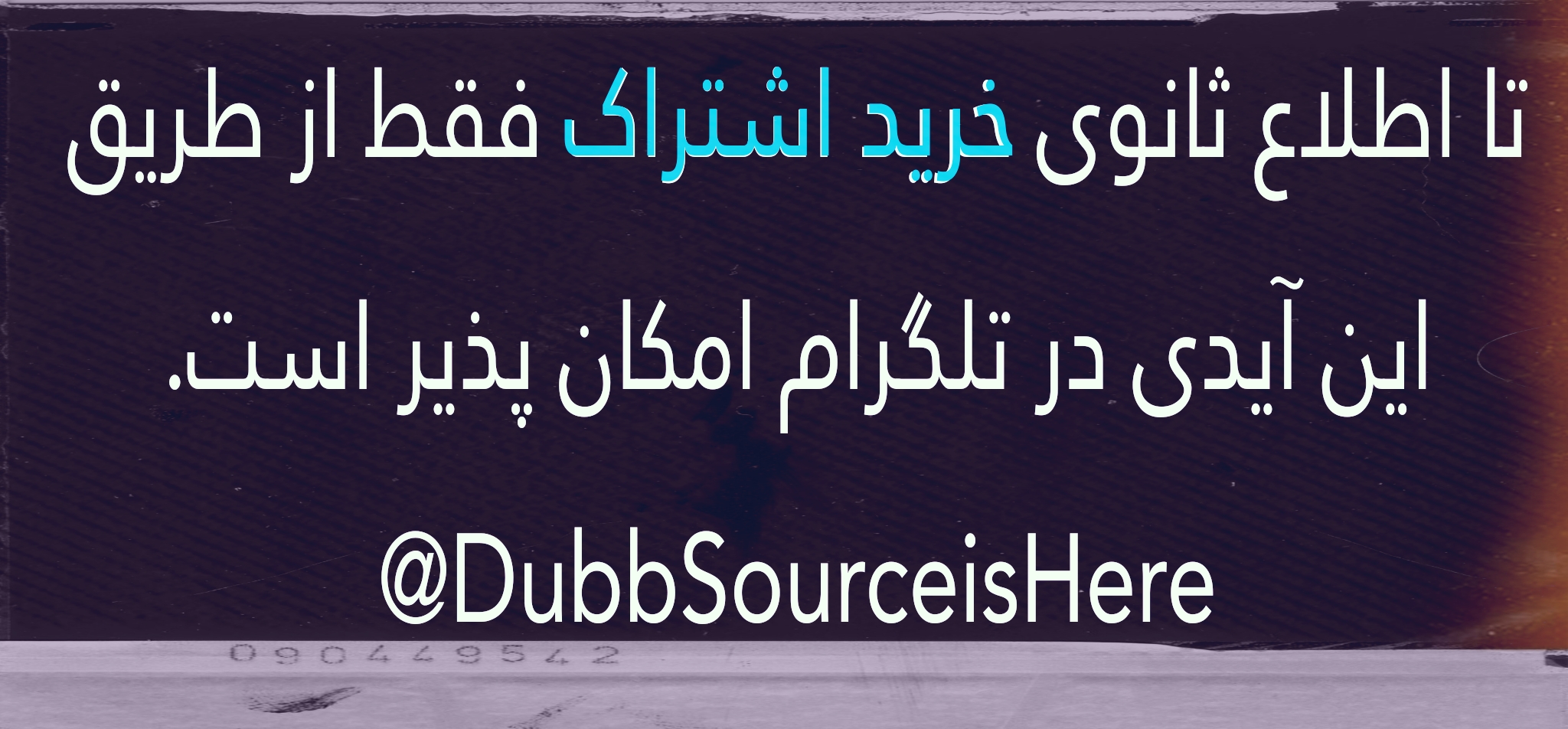 عکس اسلایدر