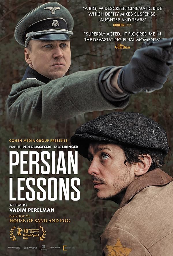 دانلود صوت دوبله فیلم Persian Lessons