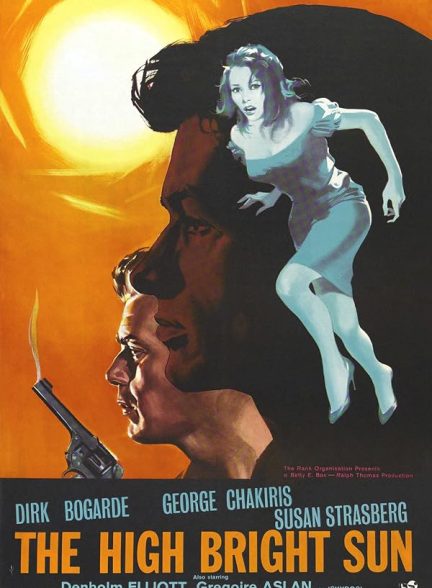 دانلود صوت دوبله فیلم The High Bright Sun 1964
