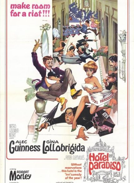 دانلود صوت دوبله فیلم Hotel Paradiso