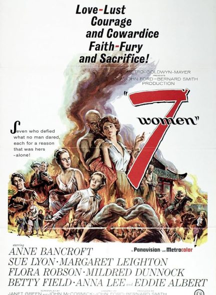 دانلود صوت دوبله فیلم 7 Women