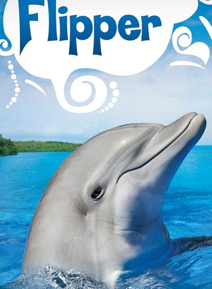 دانلود صوت دوبله سریال  Flipper