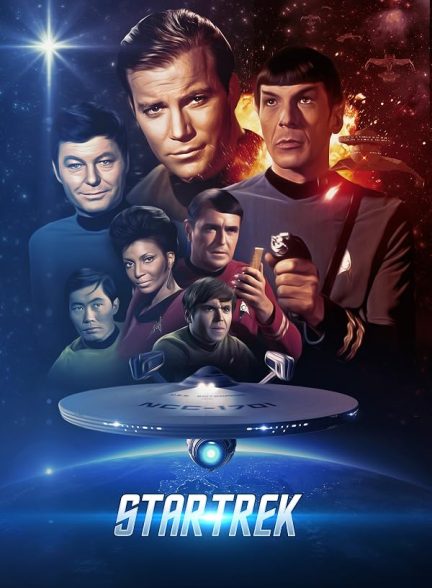 دانلود صوت دوبله سریال Star Trek
