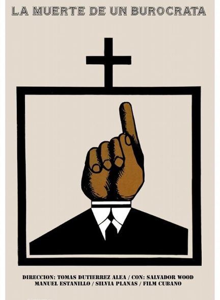 دانلود صوت دوبله فیلم Death of a Bureaucrat