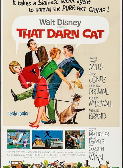 دانلود صوت دوبله فیلم That Darn Cat!