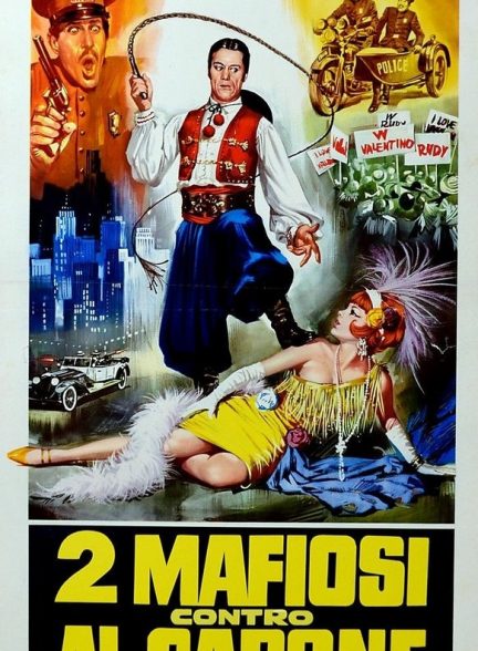 دانلود صوت دوبله فیلم Due mafiosi contro Al Capone 1966