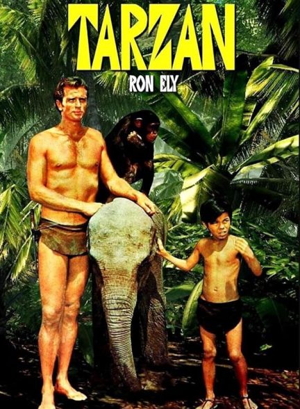 دانلود صوت دوبله سریال Tarzan