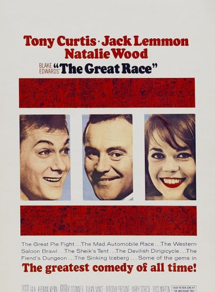 دانلود صوت دوبله فیلم The Great Race 1965