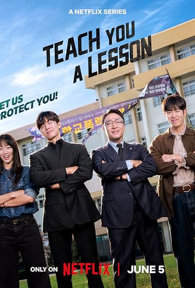 دانلود صوت دوبله سریال Teach You a Lesson
