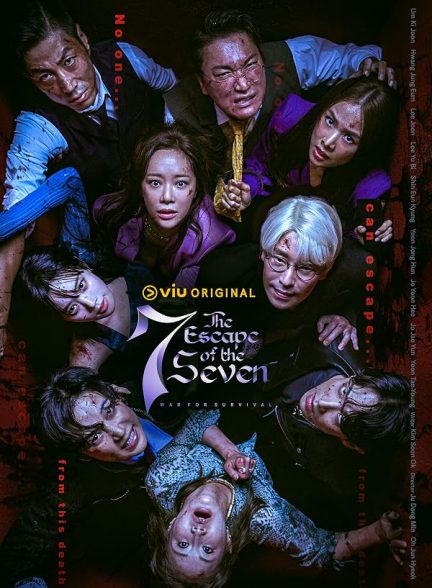 دانلود صوت دوبله سریال  The Escape of the Seven
