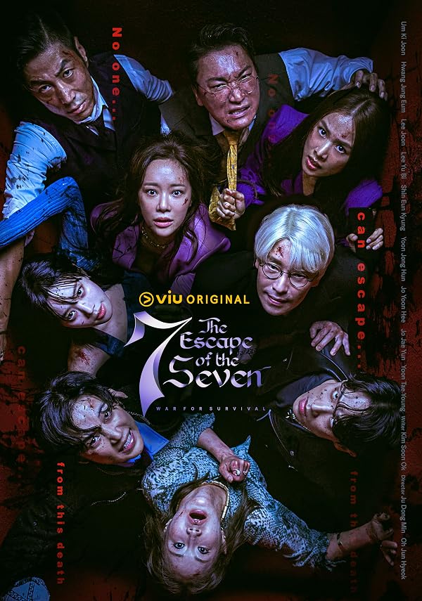 دانلود صوت دوبله سریال  The Escape of the Seven