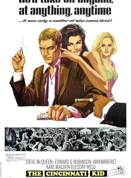 دانلود صوت دوبله فیلم The Cincinnati Kid 1965