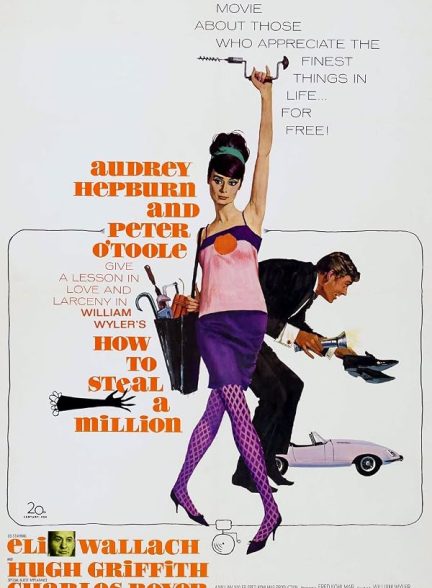 دانلود صوت دوبله فیلم How to Steal a Million 1966