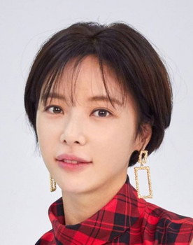 Hwang Jung-eum