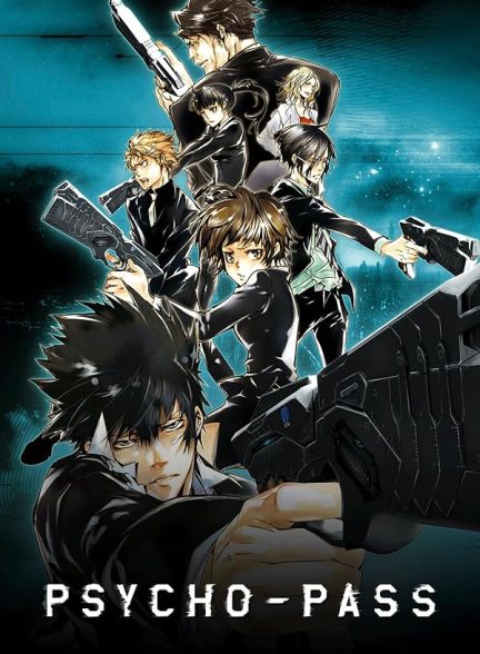 دانلود صوت دوبله سریال Psycho-Pass – روان نما