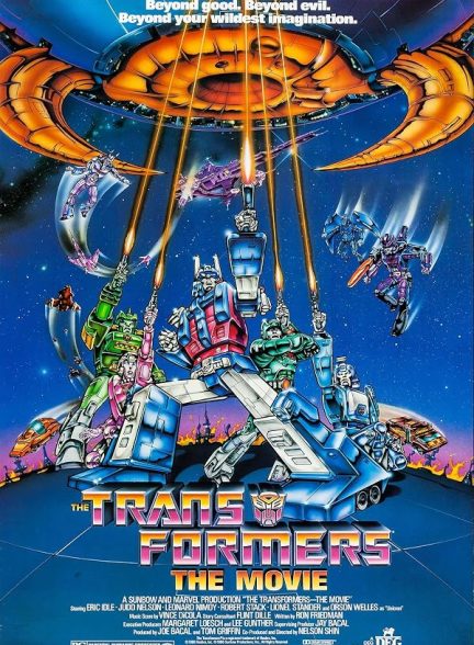 دانلود صوت دوبله انیمیشن The Transformers: The Movie