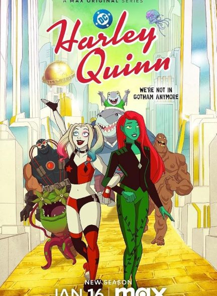 دانلود صوت دوبله سریال Harley Quinn  – هارلی کوئین