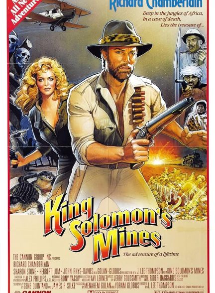 دانلود صوت دوبله   فیلم King Solomon’s Mines