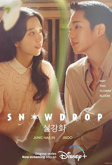 دانلود  صوت دوبله سریال  Snowdrop
