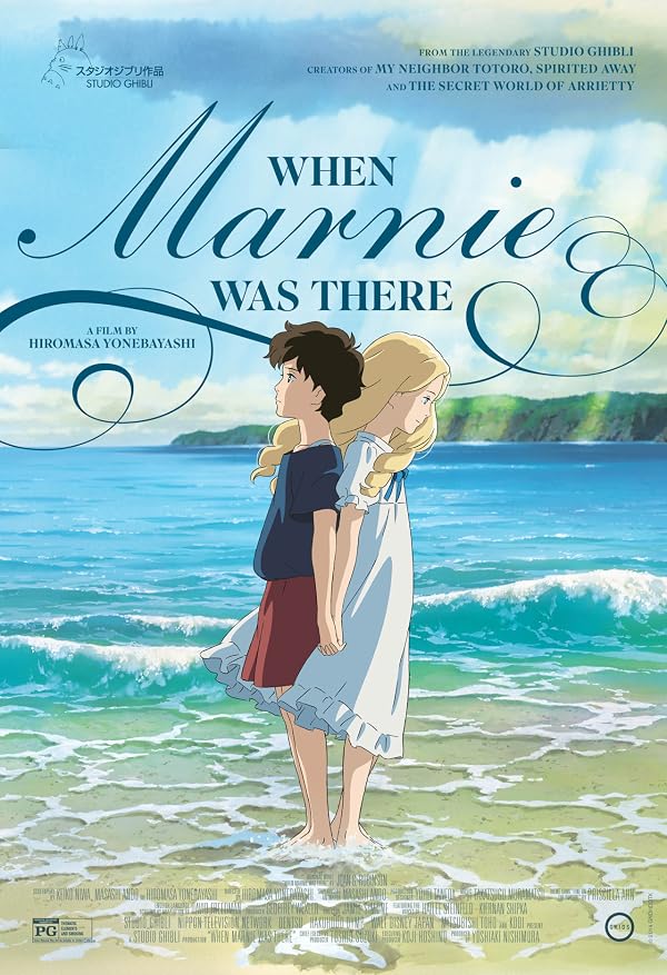دانلود صوت دوبله انیمه When Marnie Was There