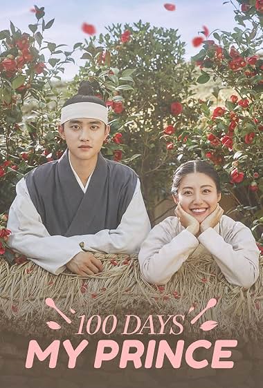 دانلود صوت دوبله سریال  100 Days My Prince | شوهر صد روزه من