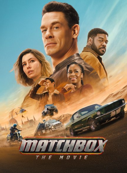 دانلود صوت دوبله فیلم Matchbox