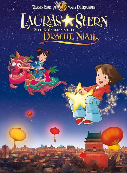 دانلود دوبله فارسی انیمیشن Laura’s Star and the Mysterious Dragon Nian